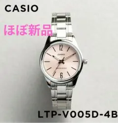 CASIO 腕時計 LTP-V005D-4Bのサムネイル
