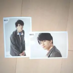 原因は自分にある。 武藤潤  生写真 セット