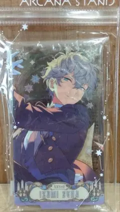 Item thumbnail for item 1220364e-5418-4e74-8fb3-7b32d065cced