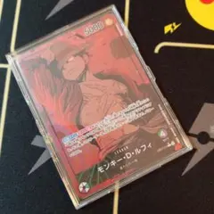 モンキー・D・ルフィ L リーダーパラレル(リーパラ) EB02-010