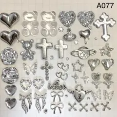 A077♡ネイルパーツ♡デコパーツ♡まとめ売り♡地雷系♡ギャル♡サブカル♡パンク