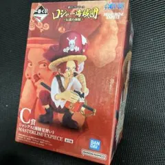 一番くじ ワンピース C賞 シャンクス 海賊見習い フィギュア