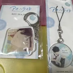 公*o様 アオハライド　缶バッジ 公*o様 アオハライド 缶バッジ アオハライド 32mm缶バッジ A