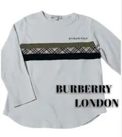 お洒落！BURBERRY　バーバリーロンドン◆ノバチェック　トレーナー◆110