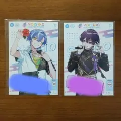2026年最新】クロノヴァ しゃるろの人気アイテム - メルカリ
