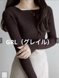 新品タグ付　グレイル　カットソーニット　L