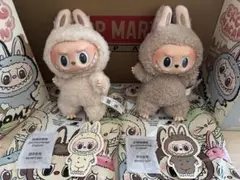 ポップマート　ラブブ　マカロン　ソイミルク　トフィー　2個セット　正規品