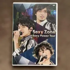 Sexy Zone/Sexy Zone Sexy Power Tour