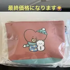 2025年最新】happy bag tataの人気アイテム - メルカリ