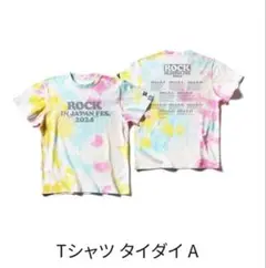 ROCK IN JAPAN FES. 2024 タイダイTシャツ(L)