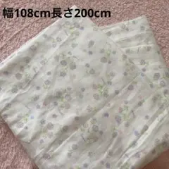 柔らかい生地❣️シーツなどに❣️幅108×200cm