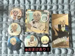 安室透 7個セット（おまけ3種類の缶バッジあり）