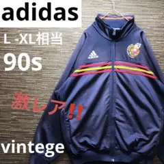 スペイン代表ジャケット L adidasアディダス スペイン代表 トラックジャケット Lサイズ