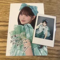 2025年最新】櫻井優衣の人気アイテム - メルカリ