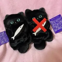 カルディ オンラインストア ふかふかキャットポーチ 1個