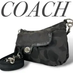 美品 COACH ターンロック 2way ブラック ショルダーバッグ 513