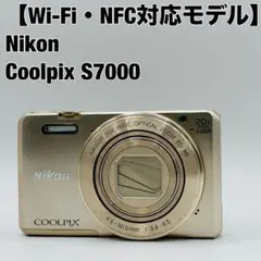 2025年最新】coolpix s7000 中古の人気アイテム - メルカリ