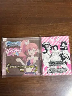 2025年最新】ツインエンジェルbreakの人気アイテム - メルカリ