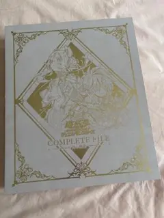 白の物語　ファイルセット　一部カード有り 遊戯王OCG デュエルモンスターズ COMPLETE FILE－白