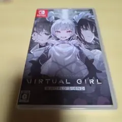 [NS]VIRTUAL GIRL @WORLD’S END