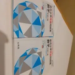 Item thumbnail for item e7f846b1-7aac-4054-937e-186626b1234d