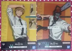 チェンソーマン　一番くじ　4点セット