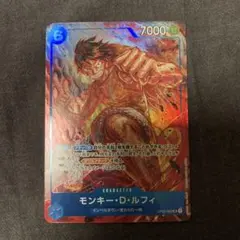 極美品】モンキー・D・ルフィ SR-P OP02-062 頂上決戦 - メルカリ