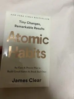Atomic Habits by James Clear