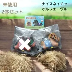 【未使用】アミューズ 名馬伝説フィギュア2 競馬競走馬うまガチャガチャカプセル