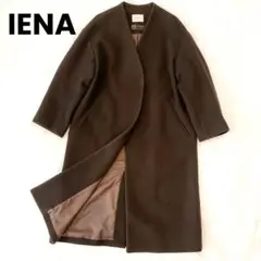 極美品　IENA　マンテコ　ロングコート　ノーカラー　ダークブラウン　M-L秋冬 2025年最新】mantecoノーカラーコートの人気アイテム - メルカリ