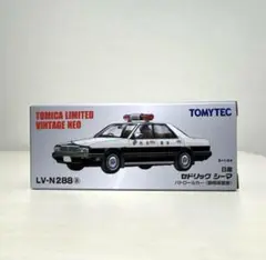2025年最新】シーマ パトカーの人気アイテム - メルカリ