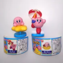 にこちゃん様 リクエスト 2点 まとめ商品