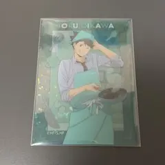 ハイキュー!! 及川徹 ホログラムクリアカードコレクション 授業!!