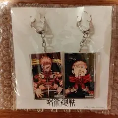 2025年最新】ゼブラック 当選 呪術廻戦の人気アイテム - メルカリ