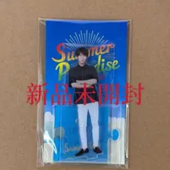 Man 渡辺翔太 アクスタ サマパラ 第一弾 Man 渡辺翔太 アクスタ サマパラ 第一弾 SnowMan 渡辺翔太 アクスタ 第