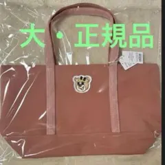 新品未使用】ピンク 大 オールドテディガール ワッペントートバッグ LL