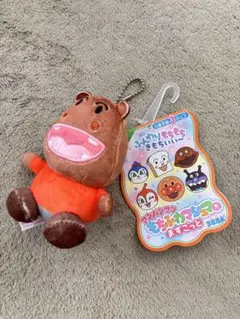 新品　かばおくん もちふわ マシュマロ ますこっと アンパンマン キャラ