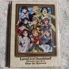 2026年最新】桜内梨子＆逢田梨香子 Aqours CLUB 2021 公式メモリアル
