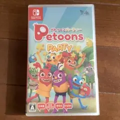 Switch ペトゥーンパーティー
