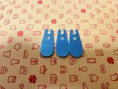 UFO9 10°爪フィルム付3枚未使用品