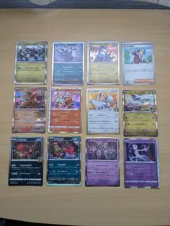 ポケモンカード ミュウツー ルギア　12枚セット