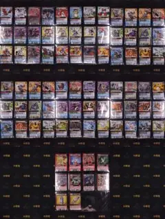 デジモンバトルターミナル　Evolve 7　アジア版　全コンプ　82枚セット