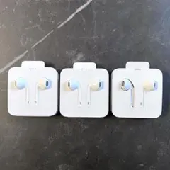 iPhone純正■イヤフォン・ライトニングケーブル用・新品　3個セット