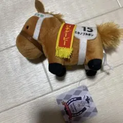 ミホノブルボン ぬいぐるみ