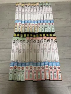 百年の遺産 全25巻　全巻　DVD