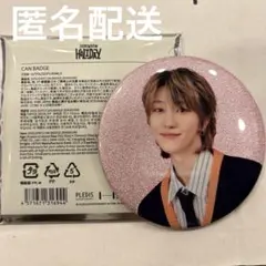 SEVENTEEN HOLIDAY 缶バッチ THE8 ミンハオ