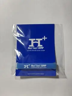 Hey! Say! JUMP h+ ペンライト・ラバーバンド 2点セット Hey! Say! JUMP h+ ペンライト・ラバーバンド 2点セット