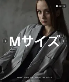 【CLEL core.】ウール カットオフ テーラード ブルゾン ライトグレー