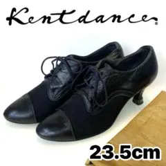 No.214 ケント 22.5㎝ W スタンダード シューズ★社交ダンス No.214 ケント 22.5㎝ W スタンダード シューズ☆社交ダンス