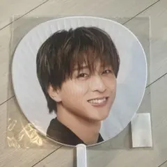 寺西拓人 ジャンボうちわ We're FAM
